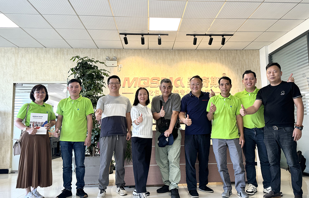 行業(yè)交流，共促發(fā)展 ——GCM 包裝（越南）有限公司與華通聯(lián)合（南通）塑膠工業(yè)有限公司蒞臨美奇斯參觀(圖1)