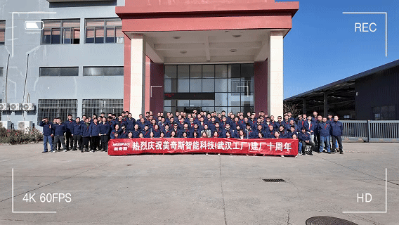 以匠心鑄初心丨美奇斯致敬每一位機(jī)械制造背后的“硬核”勞動(dòng)者！(圖2)